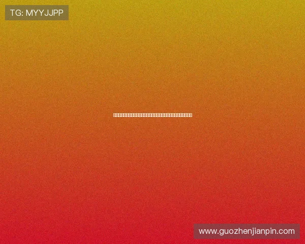 咪咕老总引领数字内容生态升级的战略布局与行业新机遇发展路径前瞻