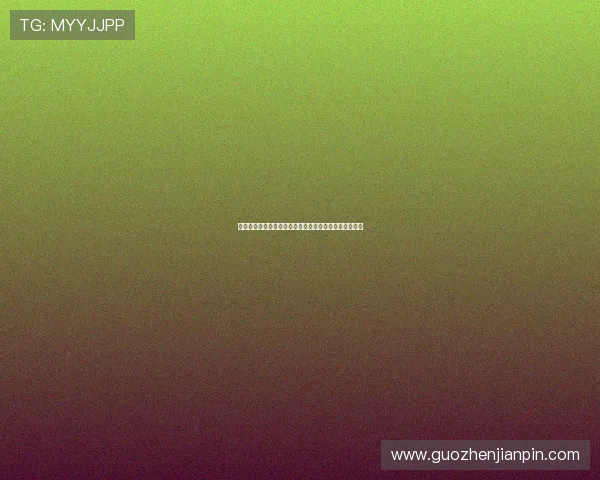 足球赛事直播平台推荐全天候免费观看下载指南详细解析