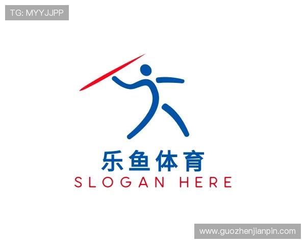 关于leyu.乐鱼体育